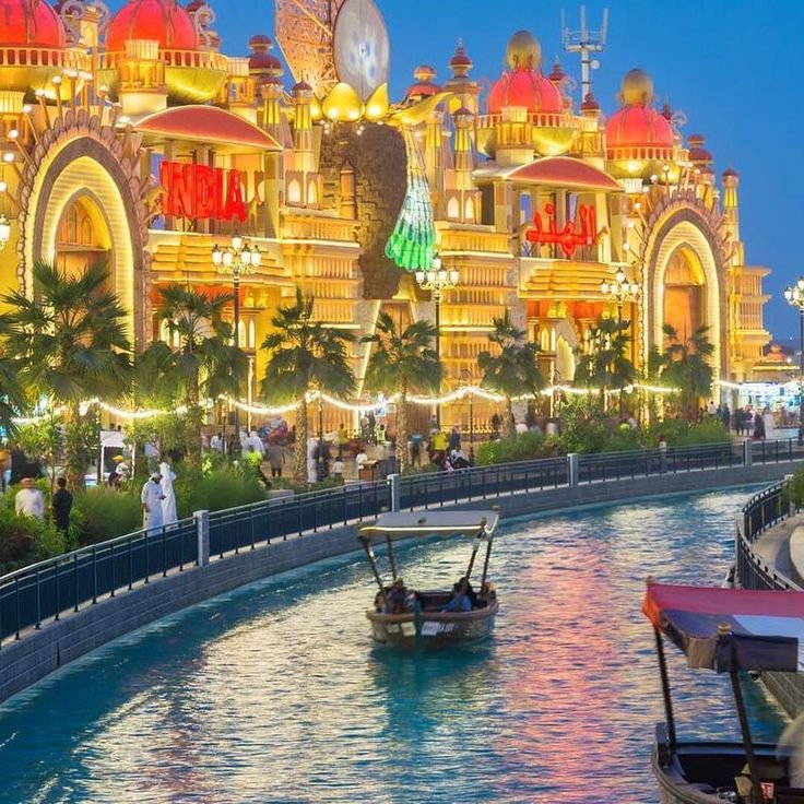 Global Village Dubai